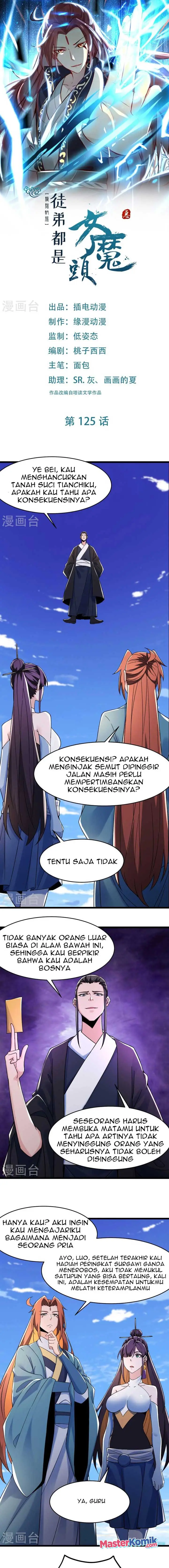 image-komik-apprentices-are-all-female-devil-chapter-125-1/12