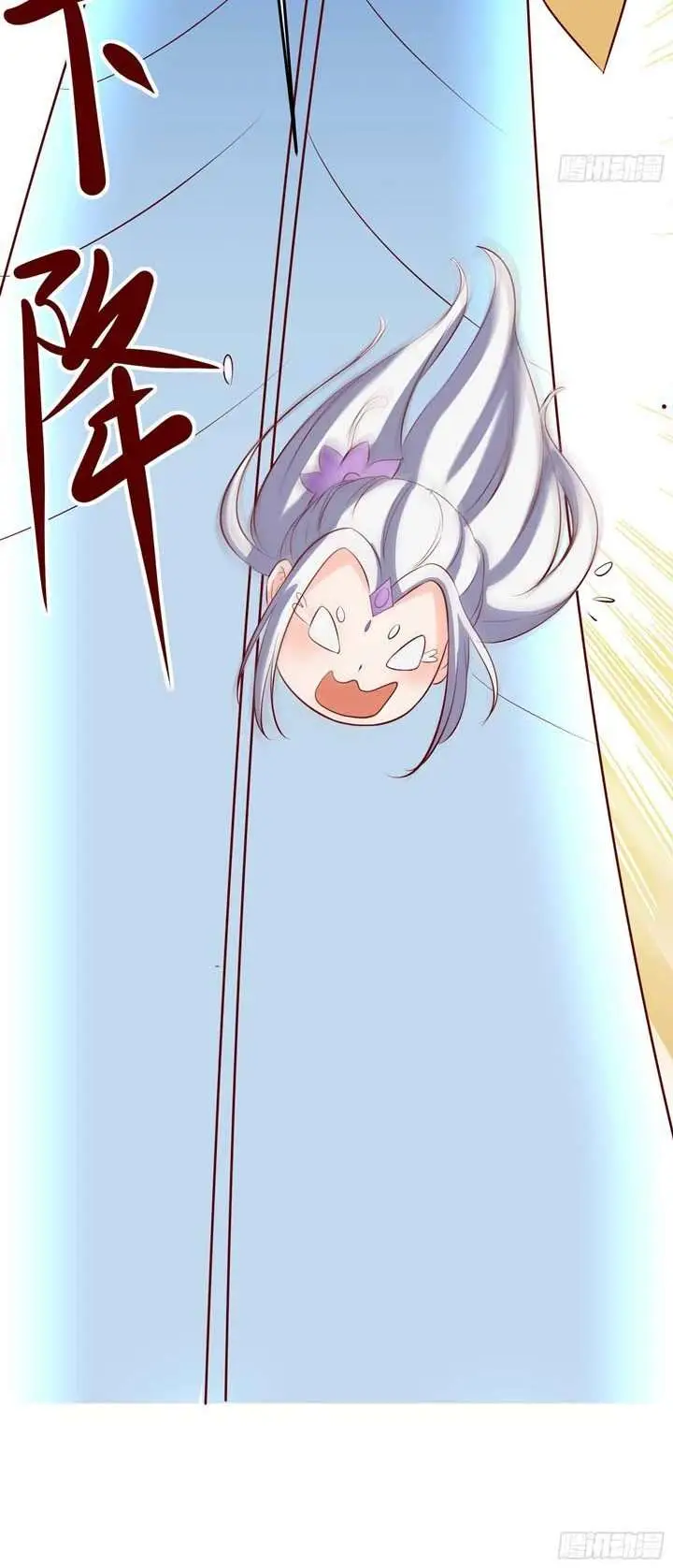 image-komik-apprentices-are-all-female-devil-chapter-14-21/23