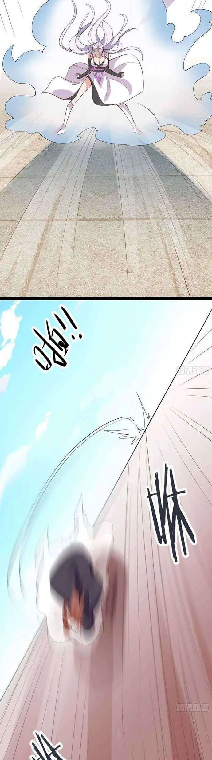 image-komik-apprentices-are-all-female-devil-chapter-15-13/42