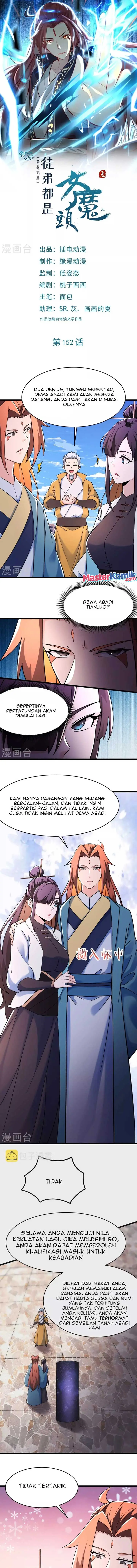 image-komik-apprentices-are-all-female-devil-chapter-152-1/9