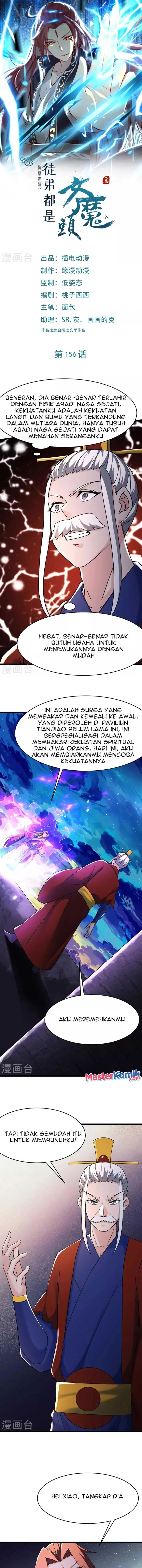image-komik-apprentices-are-all-female-devil-chapter-156-1/11