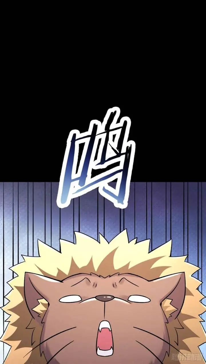 image-komik-apprentices-are-all-female-devil-chapter-180-10/34