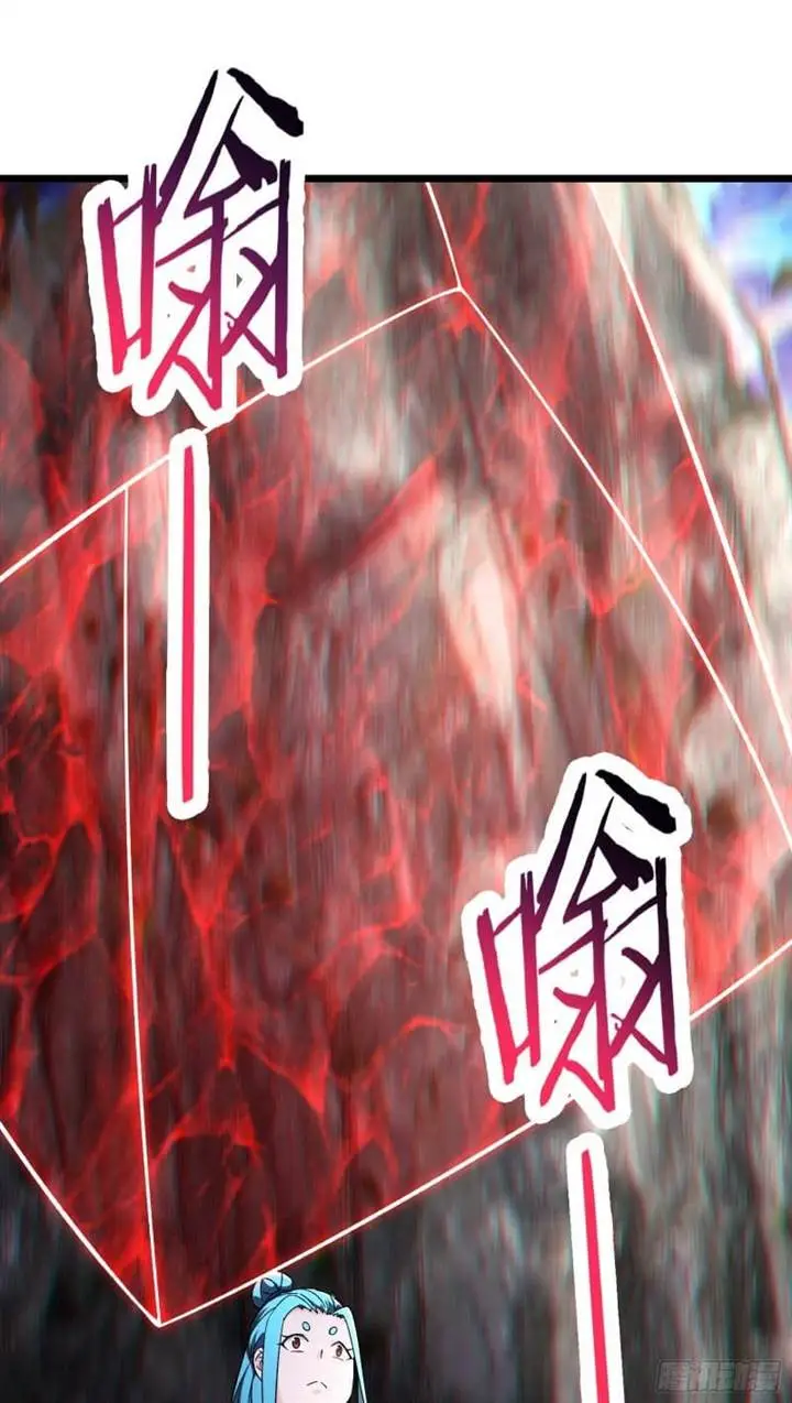 image-komik-apprentices-are-all-female-devil-chapter-180-14/34