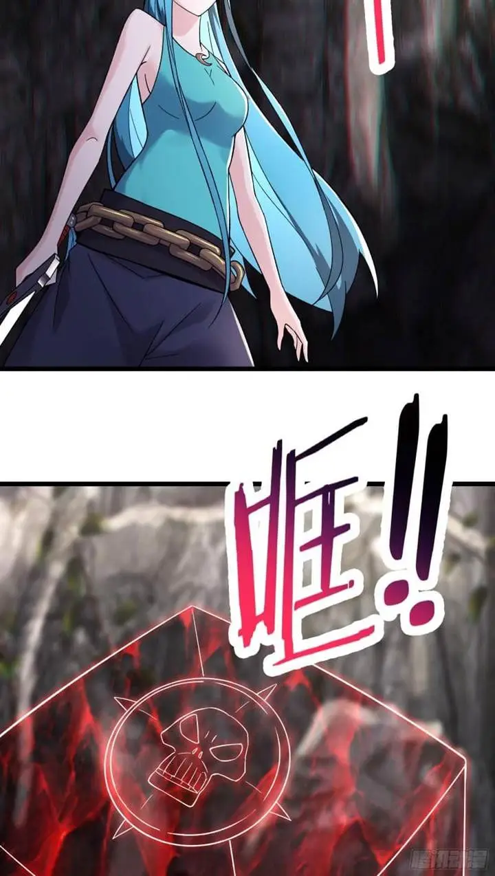 image-komik-apprentices-are-all-female-devil-chapter-180-15/34