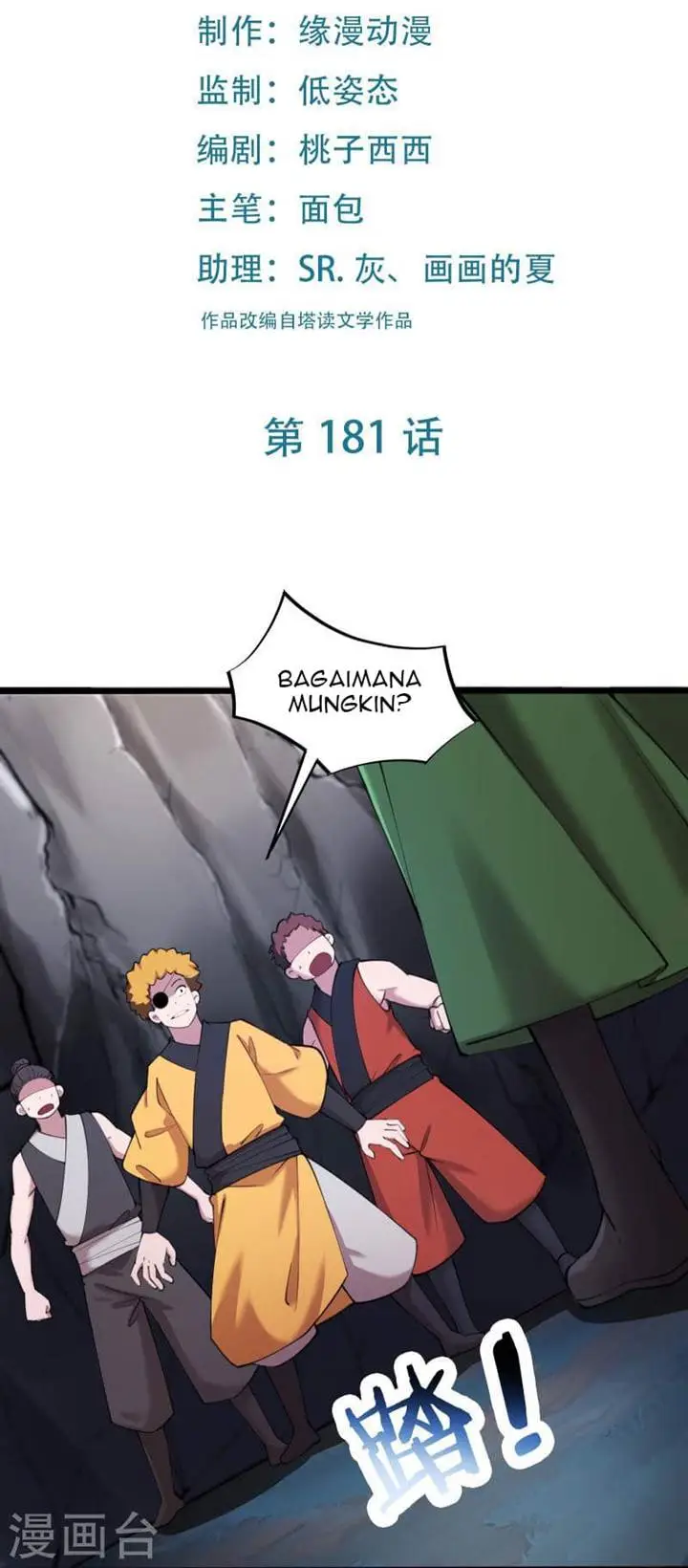 image-komik-apprentices-are-all-female-devil-chapter-181-2/35