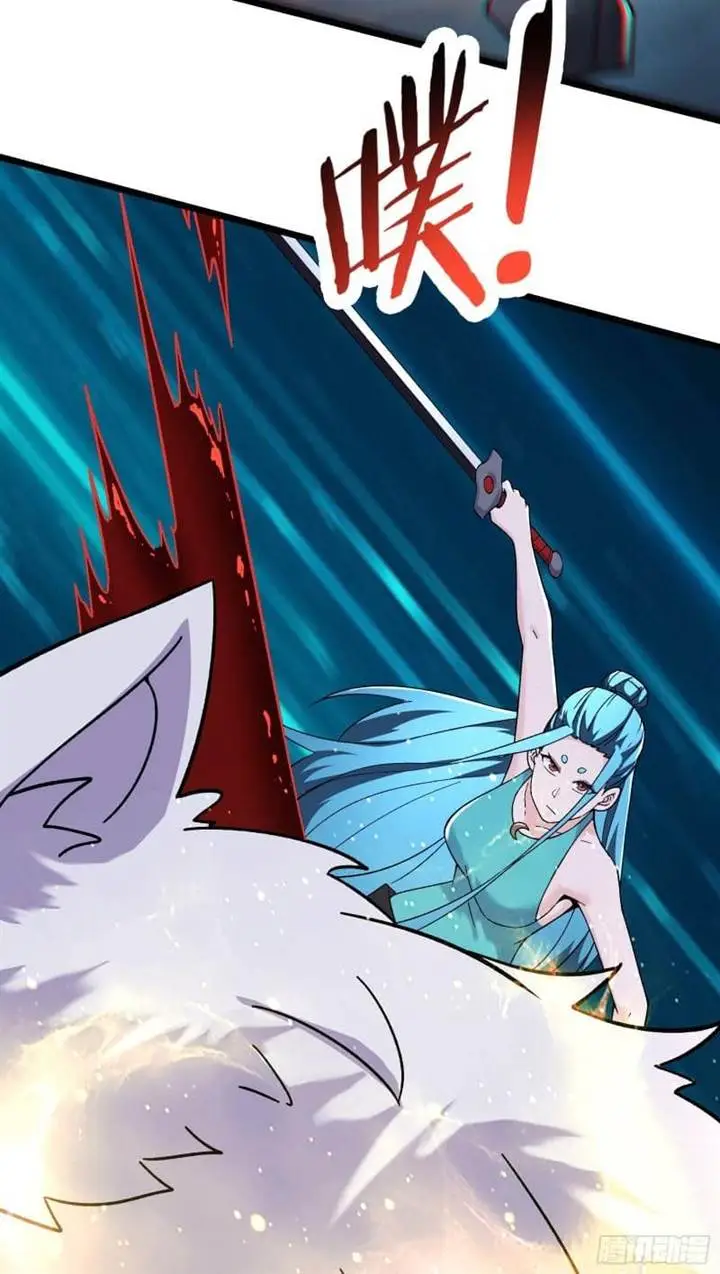image-komik-apprentices-are-all-female-devil-chapter-183-16/36