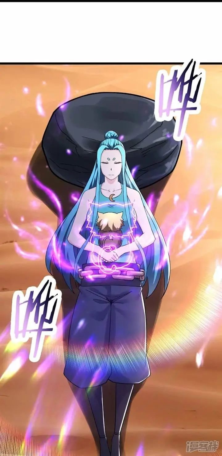 image-komik-apprentices-are-all-female-devil-chapter-184-10/33