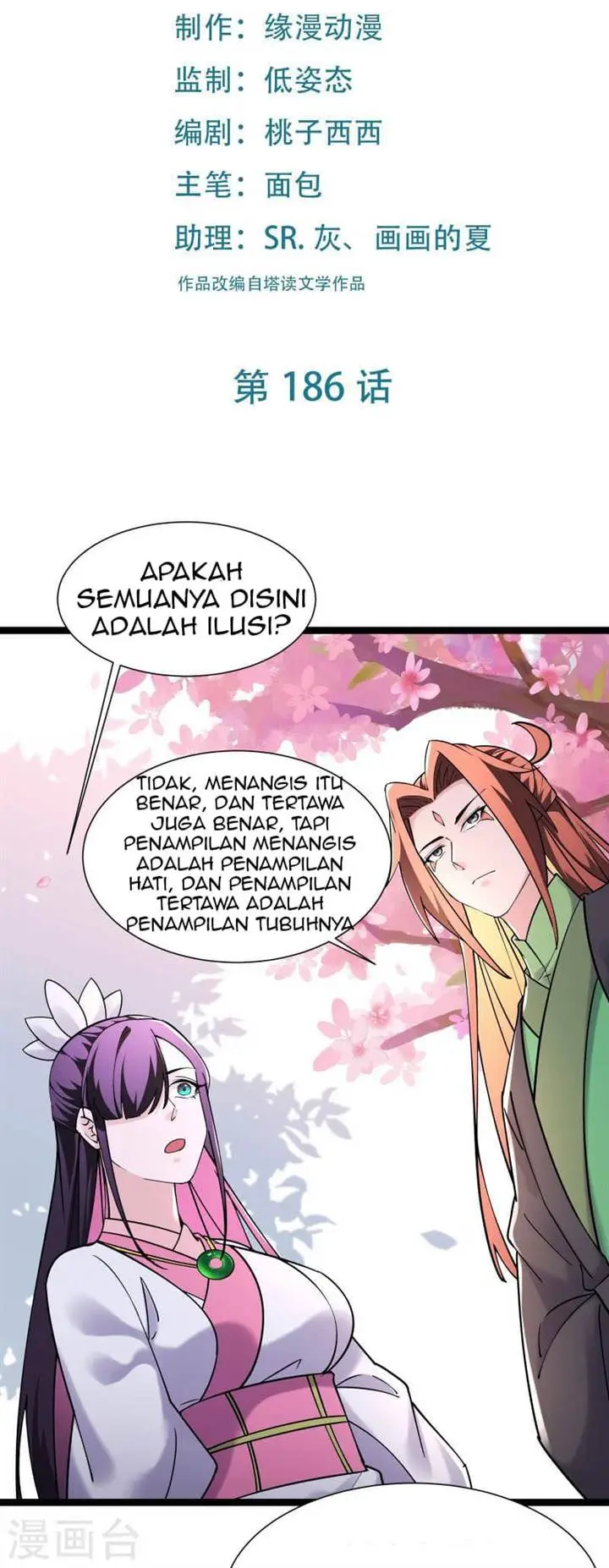 image-komik-apprentices-are-all-female-devil-chapter-186-2/34
