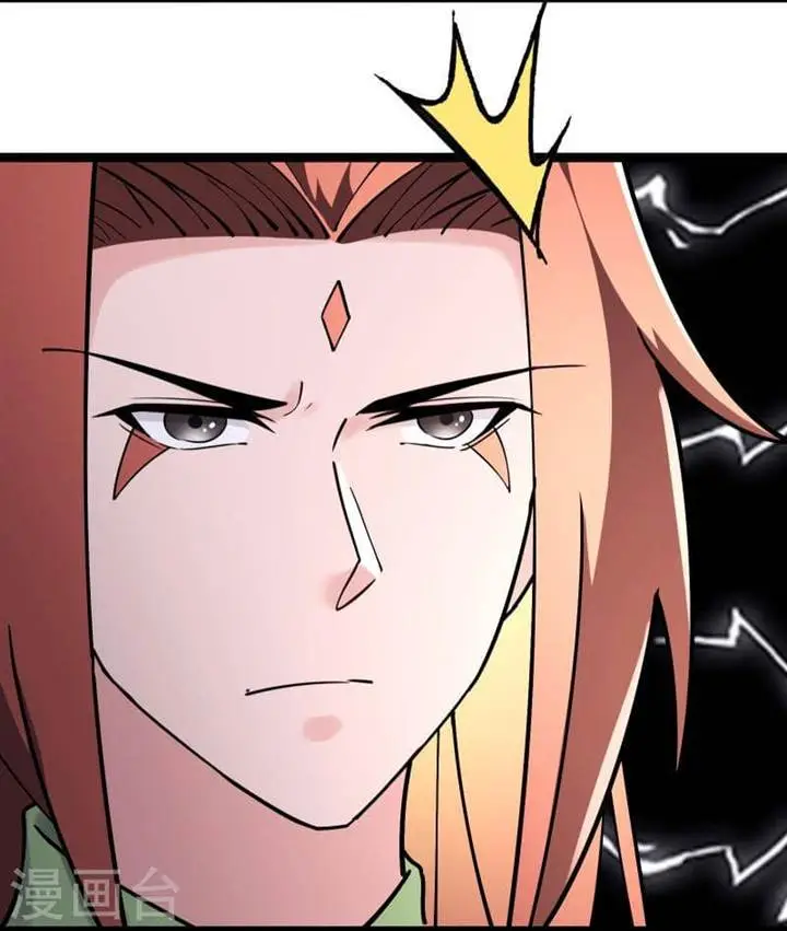 image-komik-apprentices-are-all-female-devil-chapter-186-4/34
