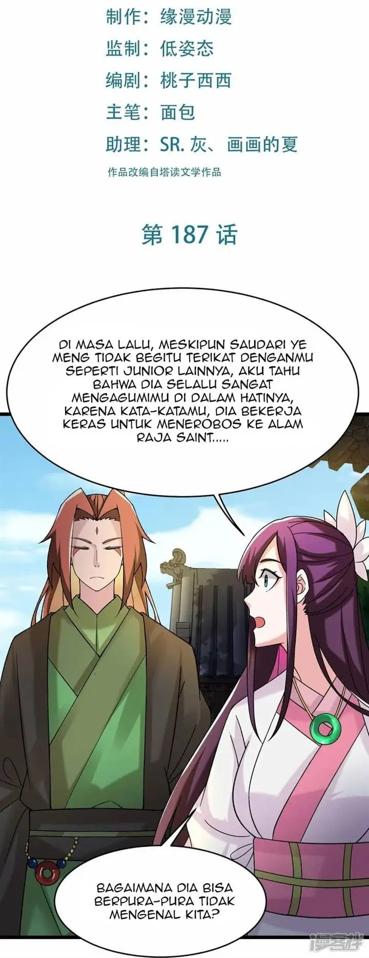 image-komik-apprentices-are-all-female-devil-chapter-187-2/35