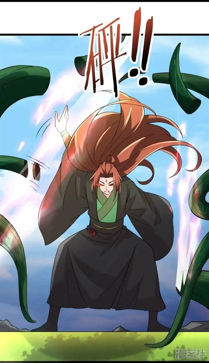 image-komik-apprentices-are-all-female-devil-chapter-187-18/35