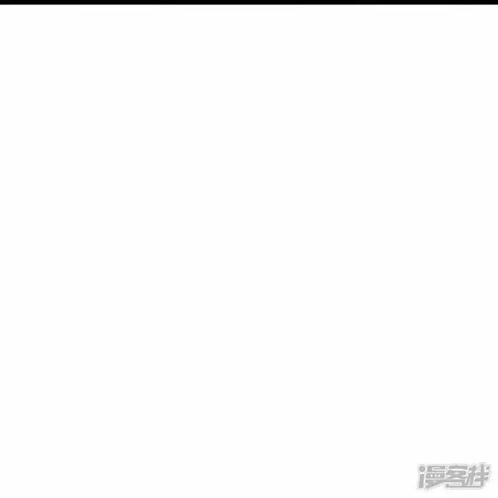 image-komik-apprentices-are-all-female-devil-chapter-187-33/35