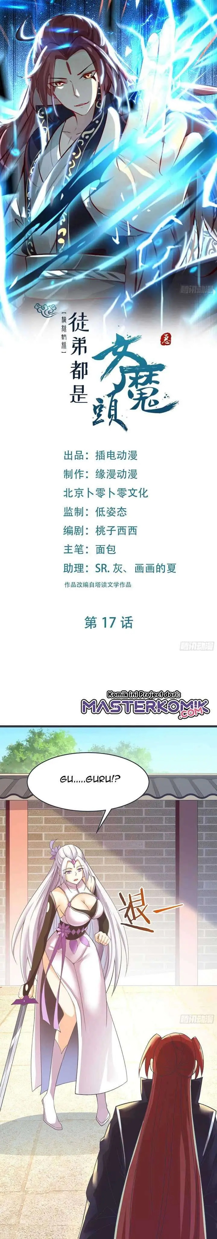 image-komik-apprentices-are-all-female-devil-chapter-19-0/22