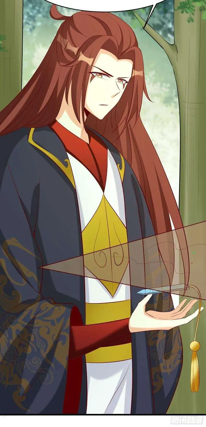 image-komik-apprentices-are-all-female-devil-chapter-19-7/22