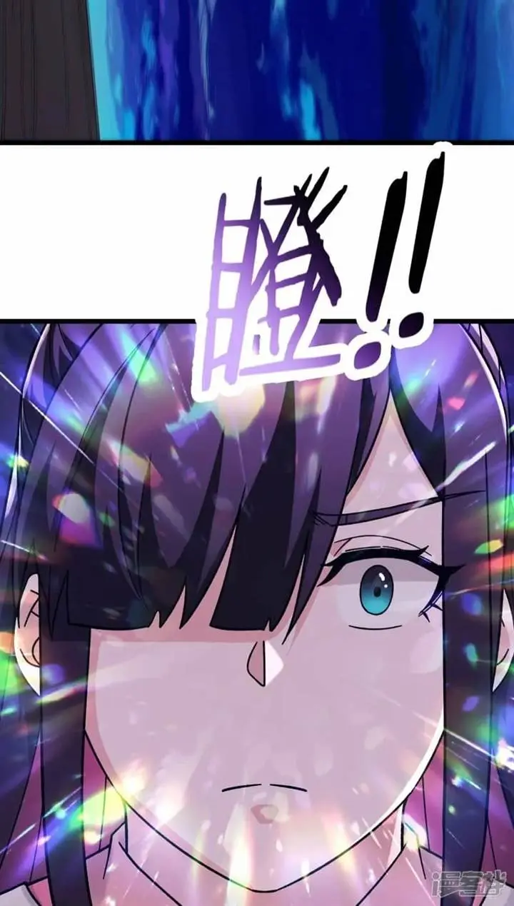 image-komik-apprentices-are-all-female-devil-chapter-190-18/34