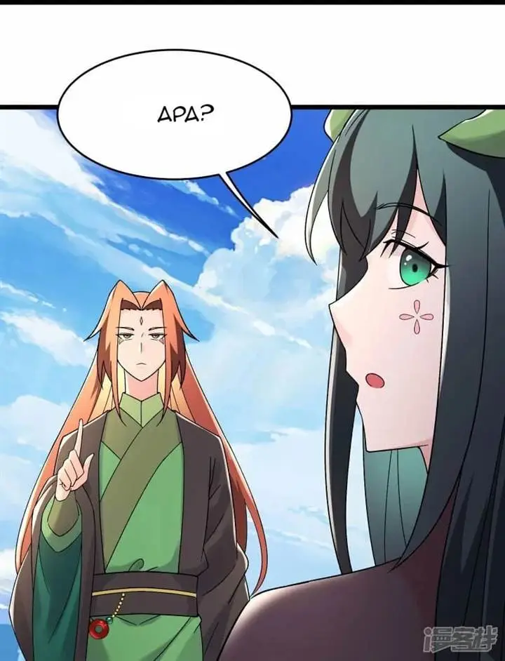 image-komik-apprentices-are-all-female-devil-chapter-191-27/33