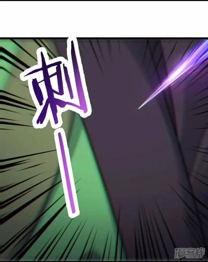 image-komik-apprentices-are-all-female-devil-chapter-193-6/35