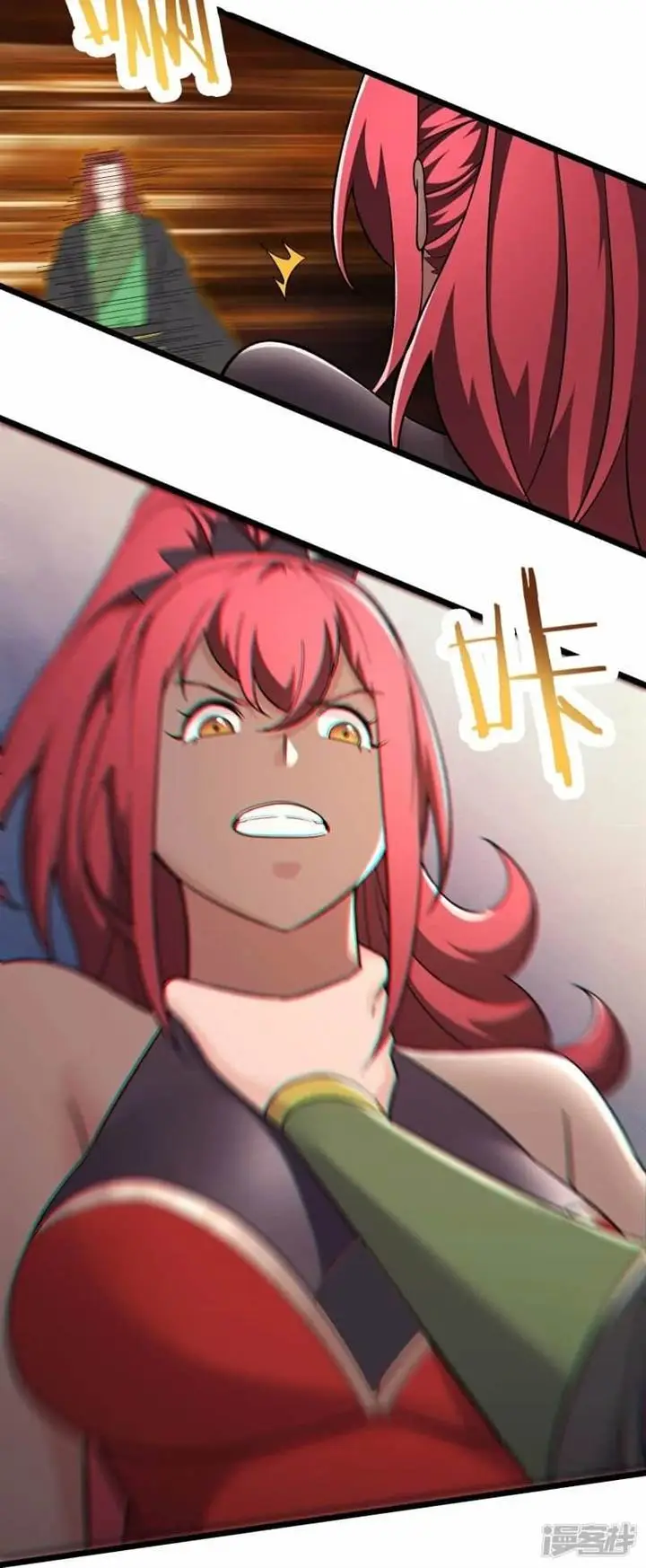 image-komik-apprentices-are-all-female-devil-chapter-193-10/35