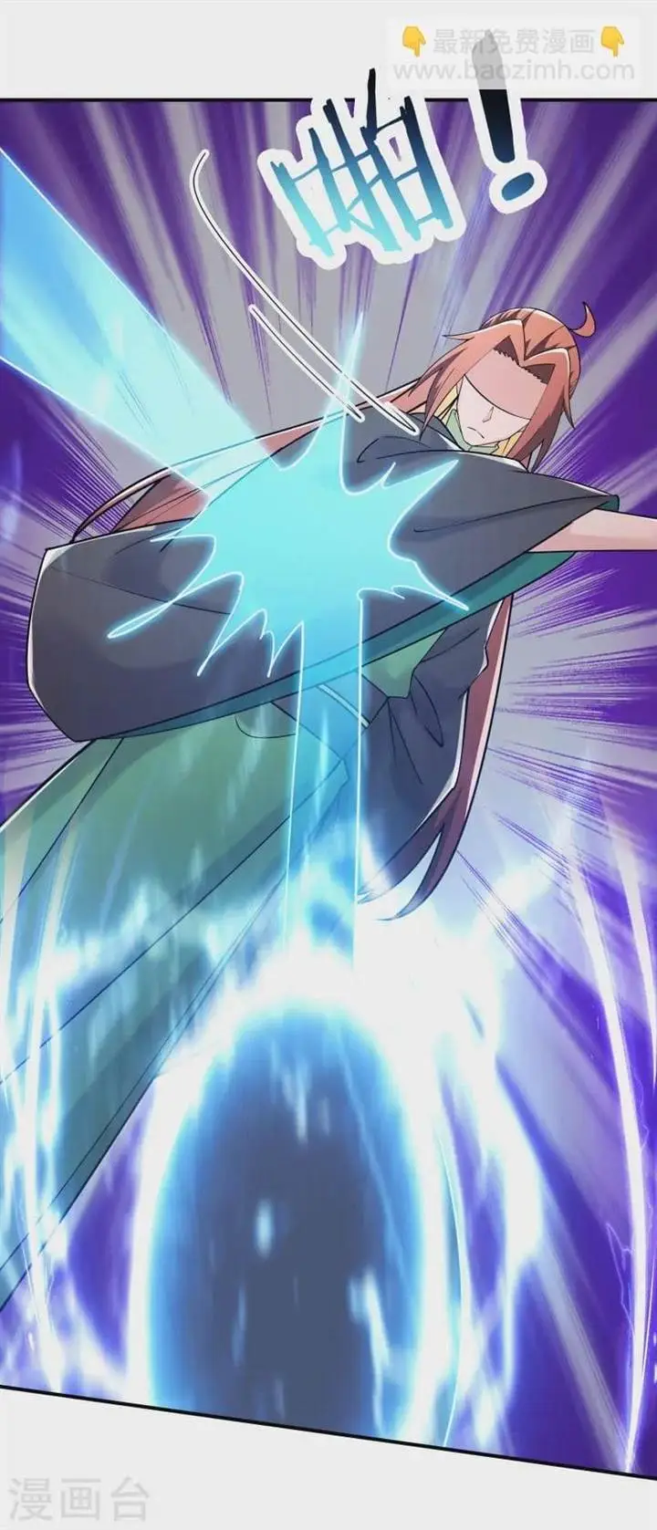 image-komik-apprentices-are-all-female-devil-chapter-194-2/34