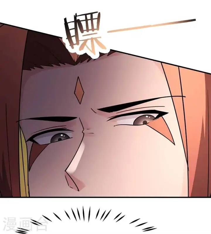 image-komik-apprentices-are-all-female-devil-chapter-194-4/34