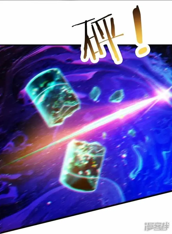 image-komik-apprentices-are-all-female-devil-chapter-194-13/34