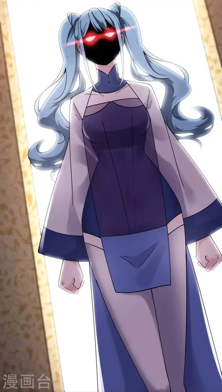 image-komik-apprentices-are-all-female-devil-chapter-194-18/34