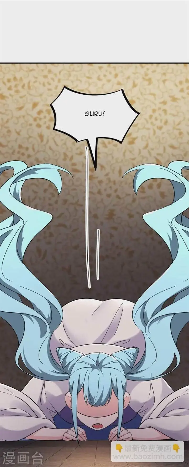 image-komik-apprentices-are-all-female-devil-chapter-194-25/34