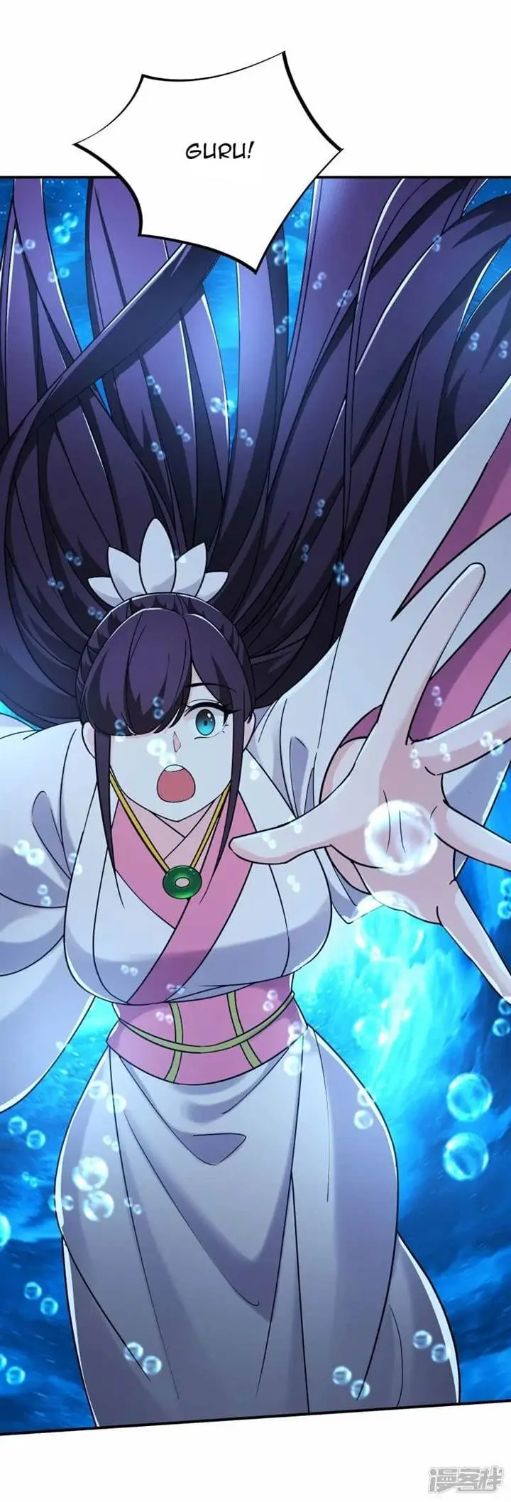 image-komik-apprentices-are-all-female-devil-chapter-197-5/34