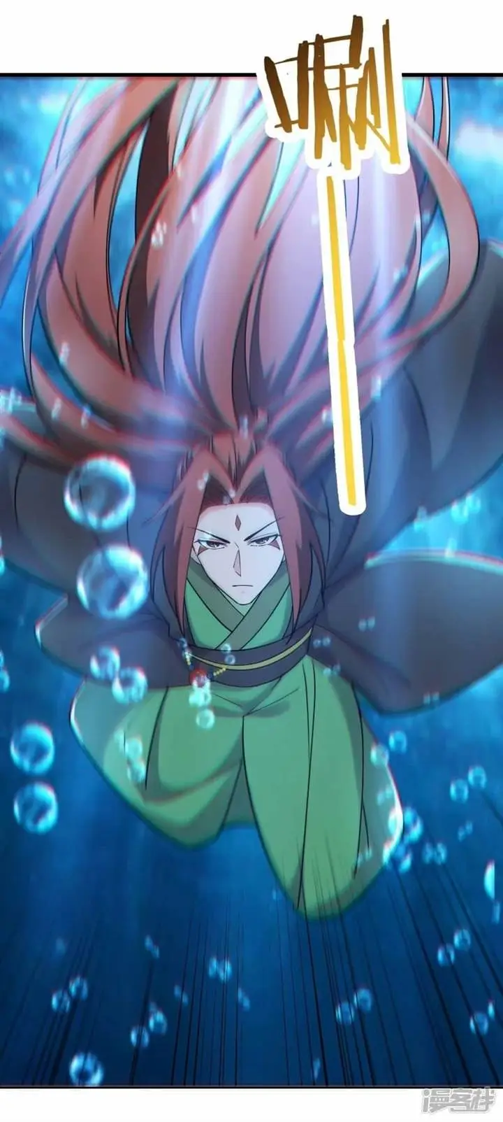 image-komik-apprentices-are-all-female-devil-chapter-197-9/34