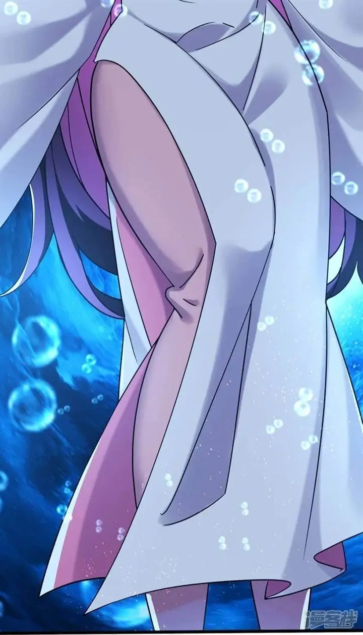 image-komik-apprentices-are-all-female-devil-chapter-197-17/34