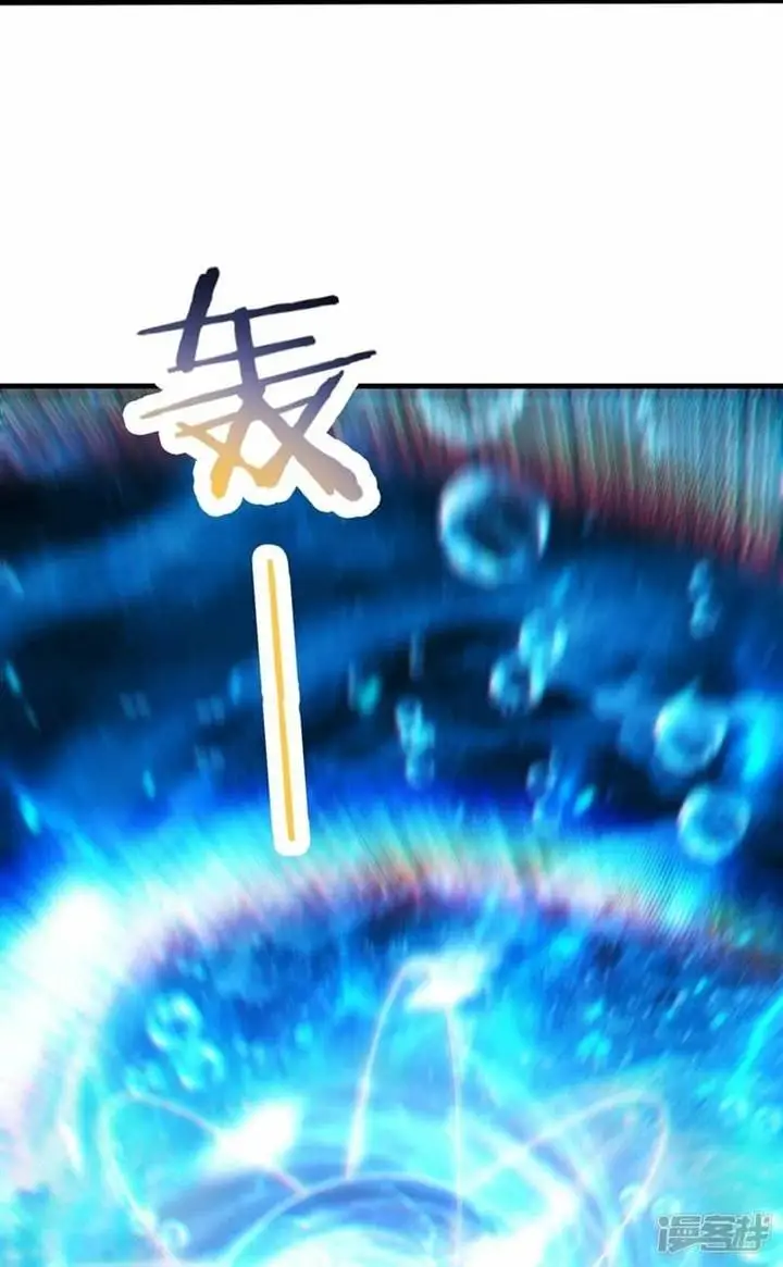 image-komik-apprentices-are-all-female-devil-chapter-197-31/34