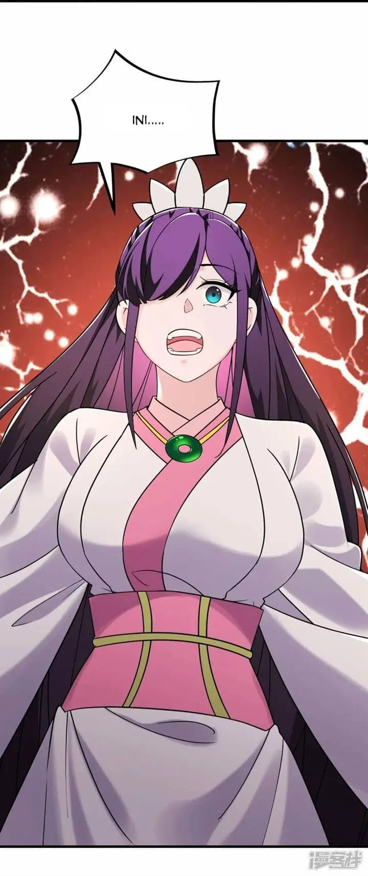 image-komik-apprentices-are-all-female-devil-chapter-197-33/34