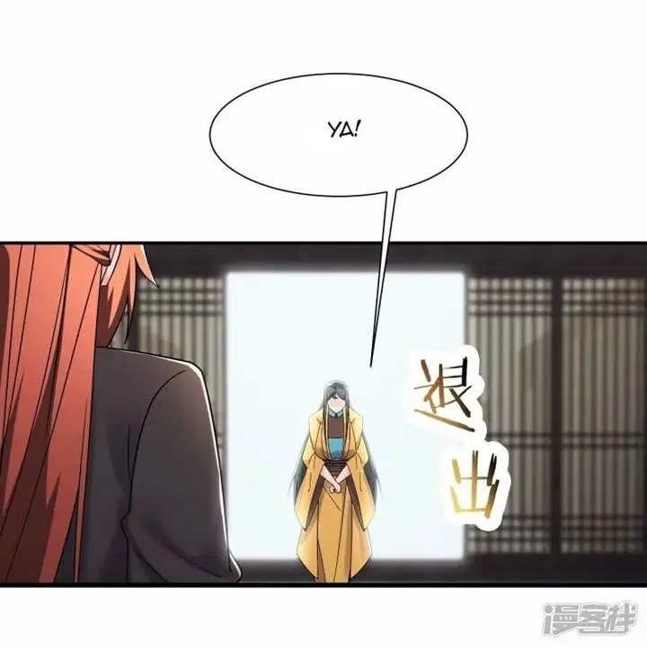 image-komik-apprentices-are-all-female-devil-chapter-198-21/31