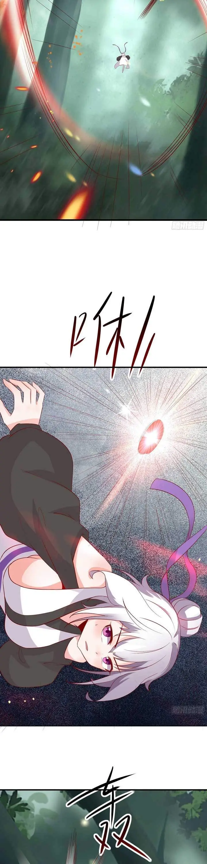 image-komik-apprentices-are-all-female-devil-chapter-26-19/28