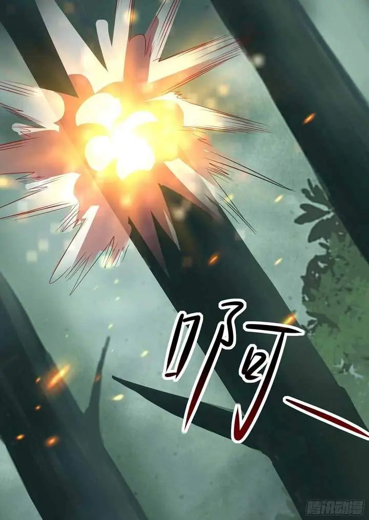 image-komik-apprentices-are-all-female-devil-chapter-26-20/28