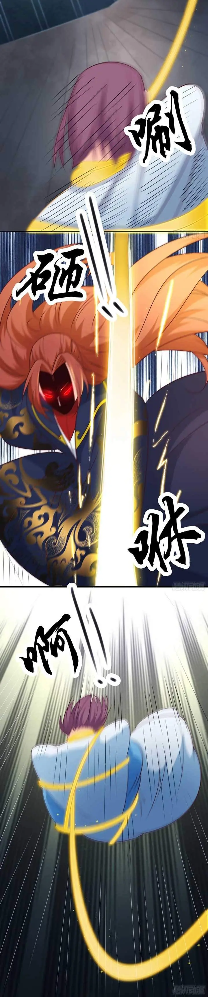 image-komik-apprentices-are-all-female-devil-chapter-27-19/24