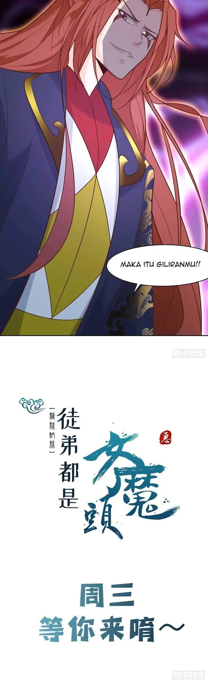 image-komik-apprentices-are-all-female-devil-chapter-27-21/24
