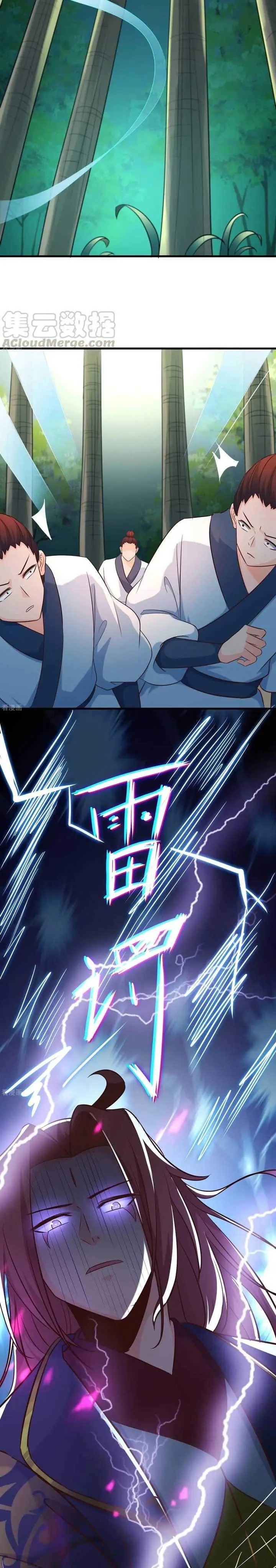 image-komik-apprentices-are-all-female-devil-chapter-29-13/21