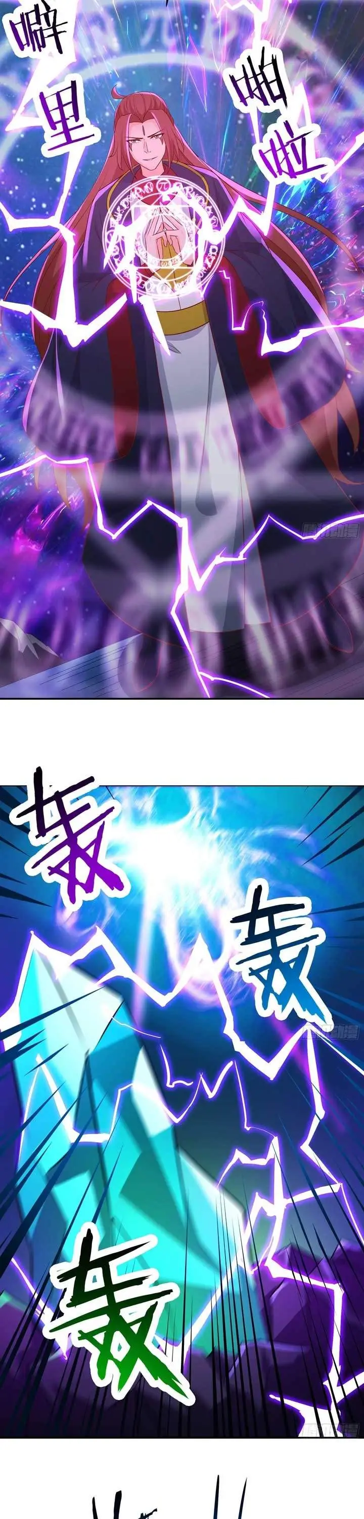 image-komik-apprentices-are-all-female-devil-chapter-37-5/27