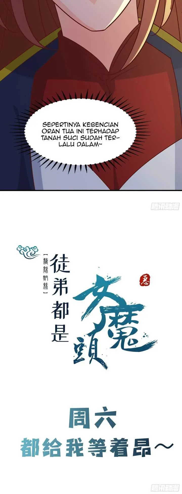 image-komik-apprentices-are-all-female-devil-chapter-38-20/23