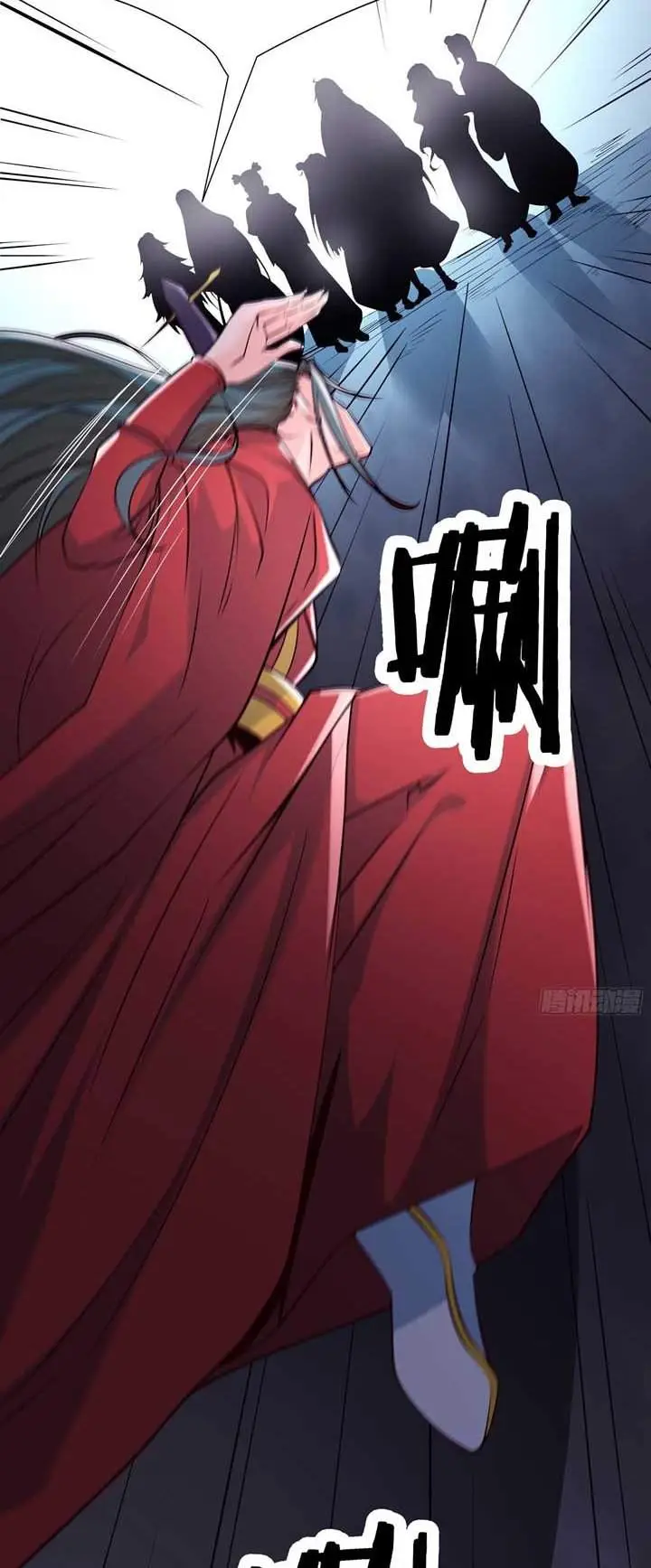 image-komik-apprentices-are-all-female-devil-chapter-42-4/57