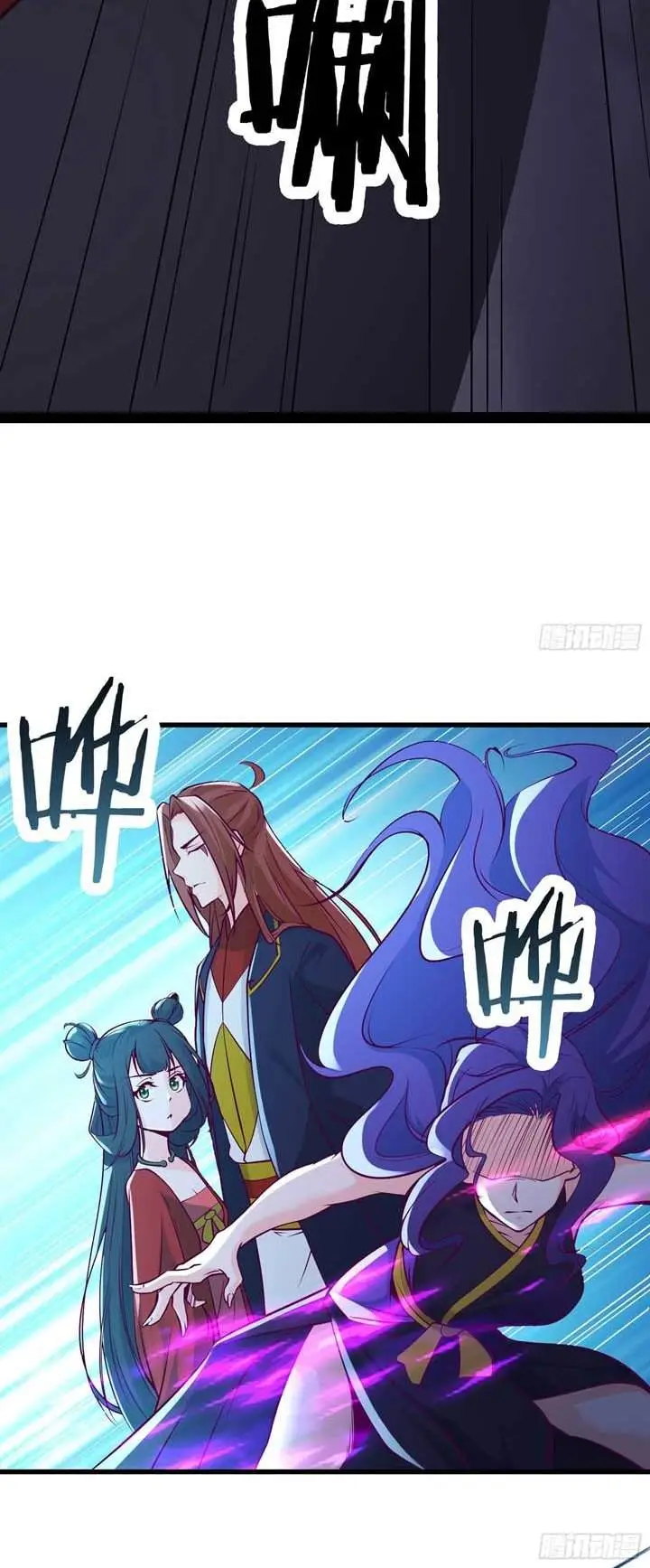 image-komik-apprentices-are-all-female-devil-chapter-42-5/57