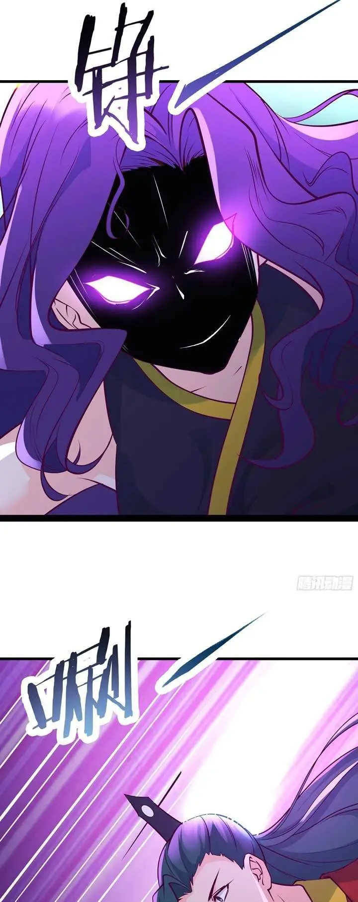 image-komik-apprentices-are-all-female-devil-chapter-42-6/57