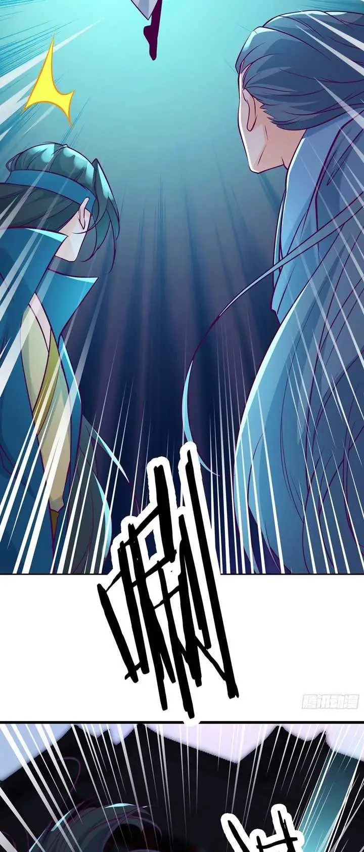 image-komik-apprentices-are-all-female-devil-chapter-42-36/57