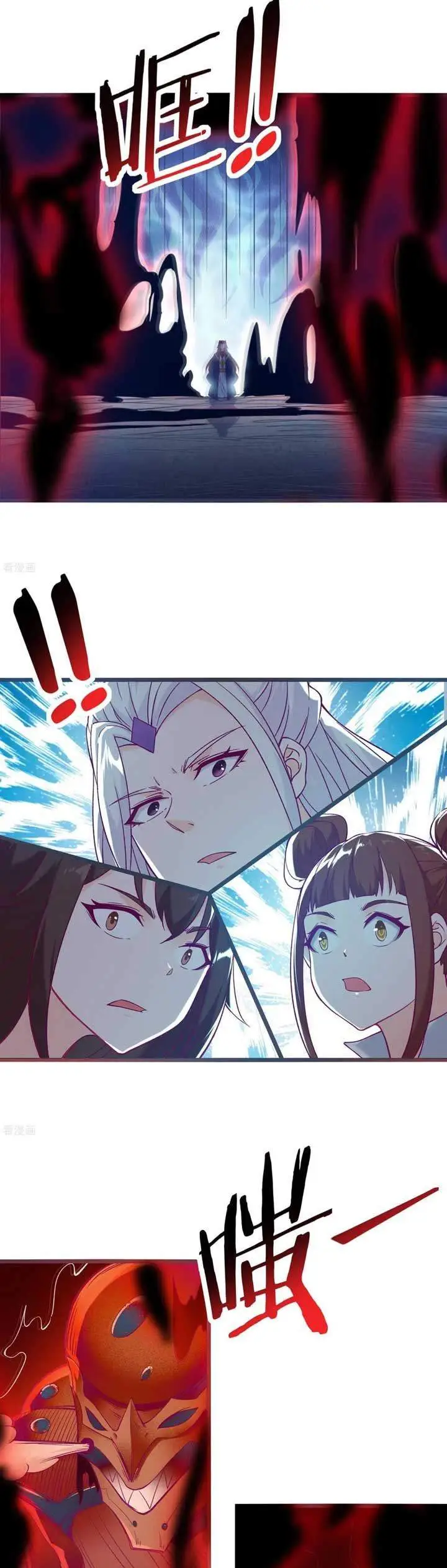 image-komik-apprentices-are-all-female-devil-chapter-44-16/32