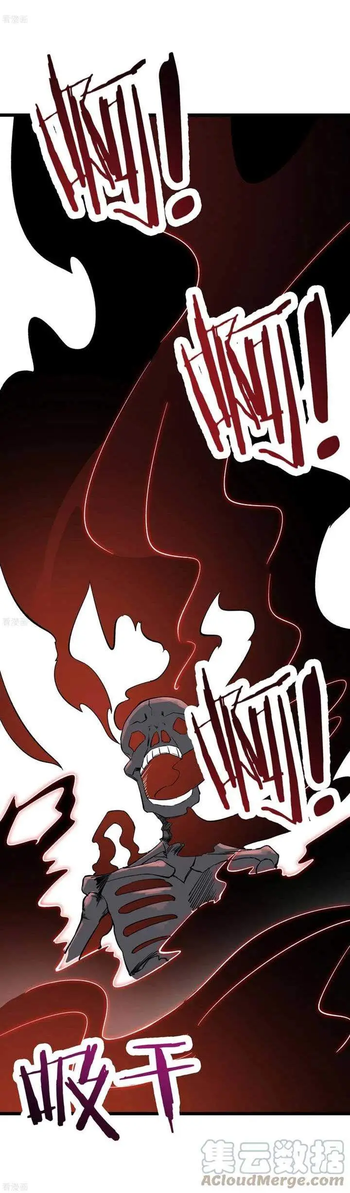 image-komik-apprentices-are-all-female-devil-chapter-46-18/31
