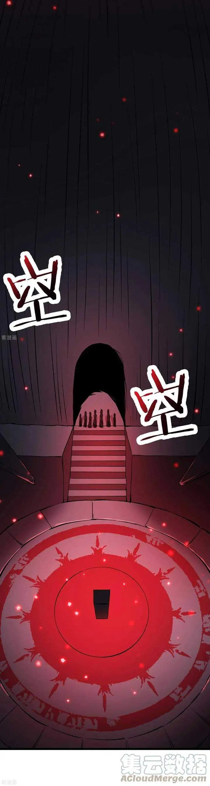 image-komik-apprentices-are-all-female-devil-chapter-46-24/31