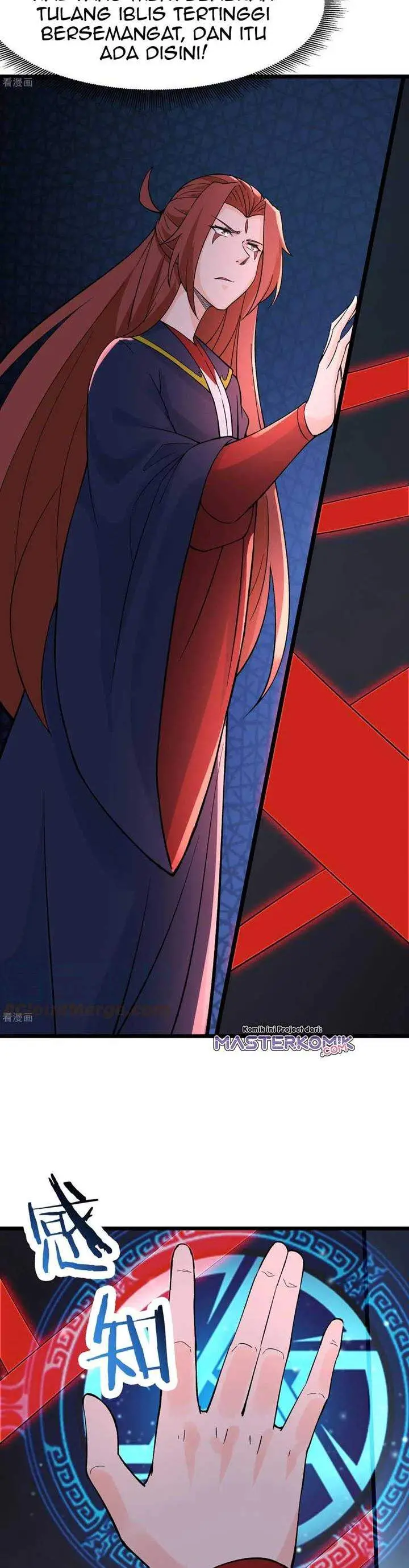 image-komik-apprentices-are-all-female-devil-chapter-46-26/31
