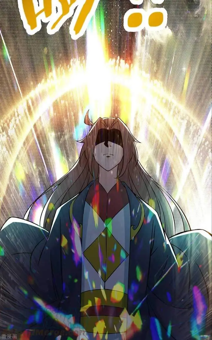 image-komik-apprentices-are-all-female-devil-chapter-50-6/23