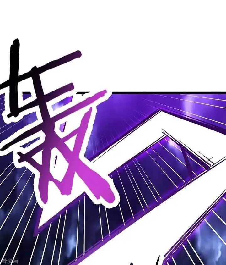 image-komik-apprentices-are-all-female-devil-chapter-50-12/23